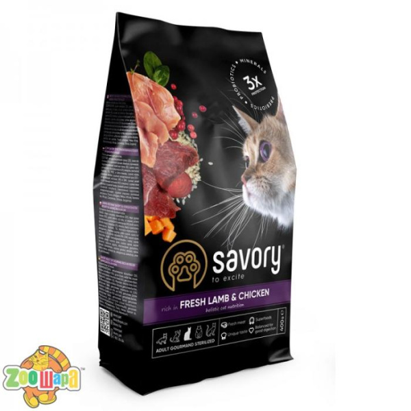 Savory Корм SAVORY сухий для стерилізованих котів зі свіжим ягням і куркою 0.4кг арт.30105 (30105), (1111163003)