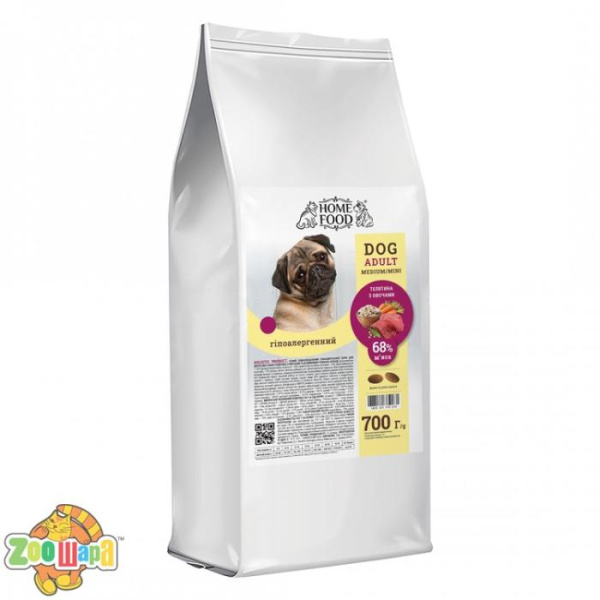 Home Food Holistic DOG ADULT MINI/MEDIUM ( 0,7 кг.) Гіпоалергенний «Телятина з овочами»