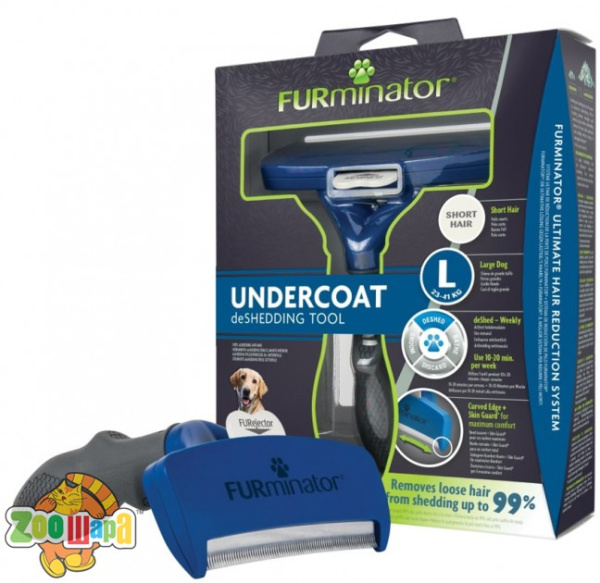 FURminator Фурминатор NEW для собак корот.ш., размер L (691656СПЕЦЦЕНА), (1111156126)