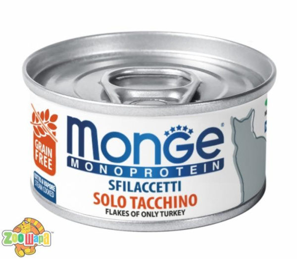 MONGE CAT MONOPROTEIN  мясные хлопья индейка