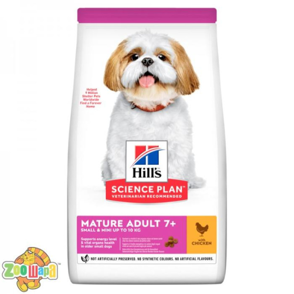Hill's SCIENCE PLAN Puppy Small & Miniature Сухий Корм для Цуценят з Куркою - 3 кг