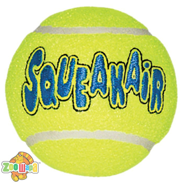 KONG Іграшка KONG SqueakAir® Ball повітряна піщалка теніс - M 3 шт.