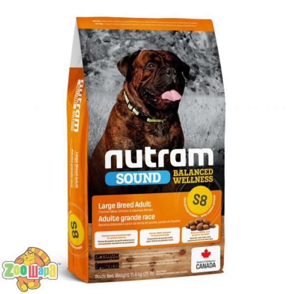 NUTRAM S8_Sound Balanced Wellness Large Breed Adult Dog холістик корм для соб велик порiд 20kg BREEDER