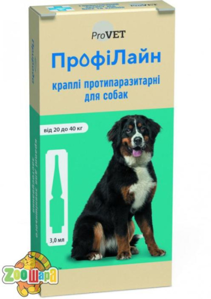 ПрофиЛайн Краплі Природа ProVET протипаразитарні, для собак від 20 до 40кг, 4 піпетки по 3.0мл арт.PR240993 (PR240993_1уп.(4пип)), (1111154987)