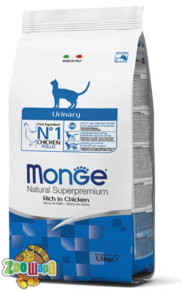 MONGE 0,4 кг. SUPERPREMIUM  CAT Adult Urinary  - для взрослых котов живущих в закрытом помещении.