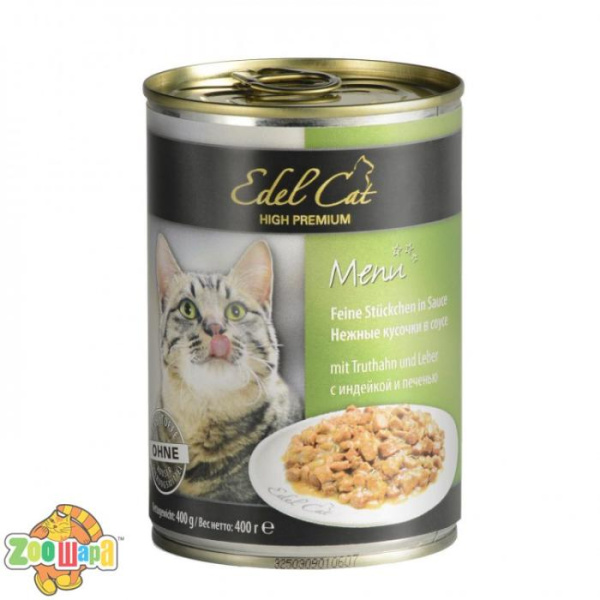 Edel Cat Edel Cat k 400g индейка и печень (1000318/173039), (1111141058)