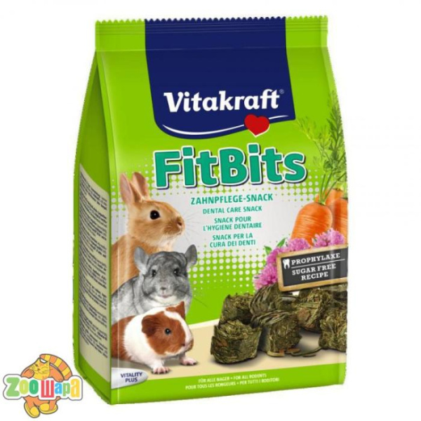 Vitakraft Корм Вітакрафт преміум меню для декоративних гризунів, кроликів, 500 г, 25782 (25782), (1111117212)