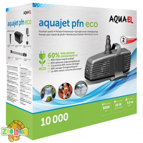Aquael Помпа для фонт.PFN-10000 ECO NEW 9000 л/ч (115027), (1111146680)