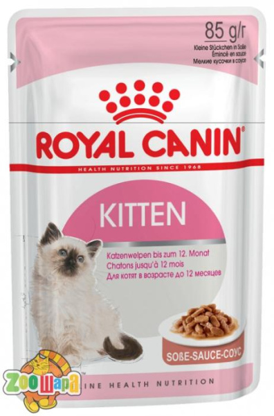 Royal Canin (Роял Канин) Консервы (пауч) для котят от 4 месяцев KITTEN INSTINCTIVE IN GRAVY (в соусе) 85г