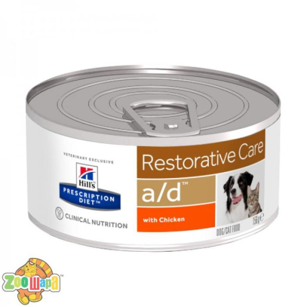 Hill's PRESCRIPTION DIET а/d Вологий корм для собак і котів - 156 г