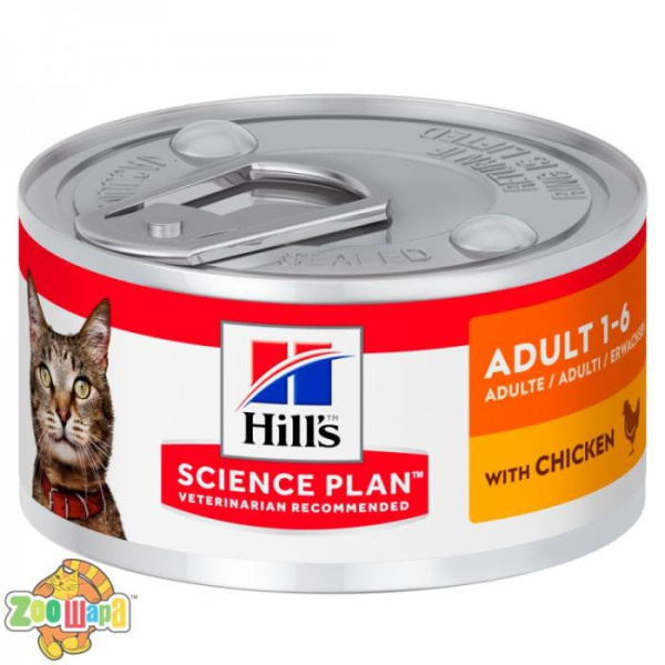 Hill's SCIENCE PLAN Adult Вологий Корм для котів з куркою - 82 г