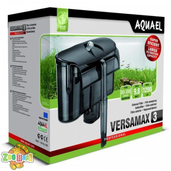 Aquael Фильтр наружн. FZN-3 1200 л/ч (101707 /0521), (9074)