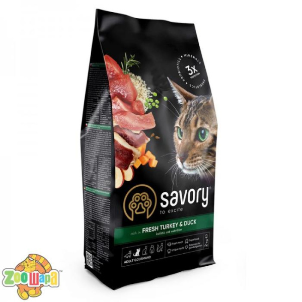 Savory Корм SAVORY сухий для котів гурманів зі свіжою індичкою та качкою 2кг арт.30051 (30051), (1111162998)