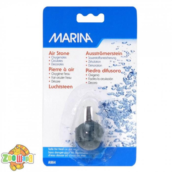 Marina Розпилювач круглий великий ELITE, арт. А965 (A965), (1111113595)