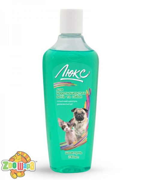 Природа Шампунь Природа Люкс для короткошерстих котів та собак гігієнічний репелентної дії 240мл арт.PR241272 (PR241272), (1111157177)