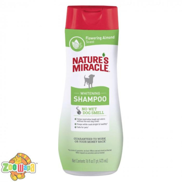 8in1 Шампунь 8in1 для собак Nature`s Miracle для білої та світлої шерсті собак 473мл арт.680431/ 983305 (680431/ 983305 USA), (1111161985)