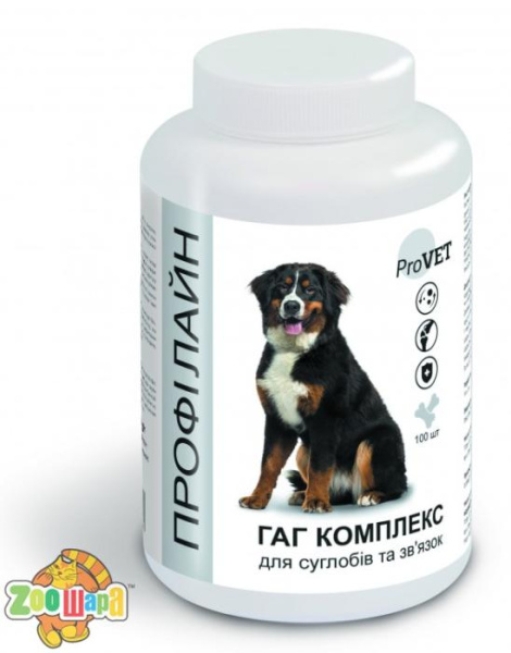Природа ПРОФІЛАЙН для собак  ГАГ КОМПЛЕКС для суглобів та зв'язок арт. PR241878 (PR241878), (1111163217)