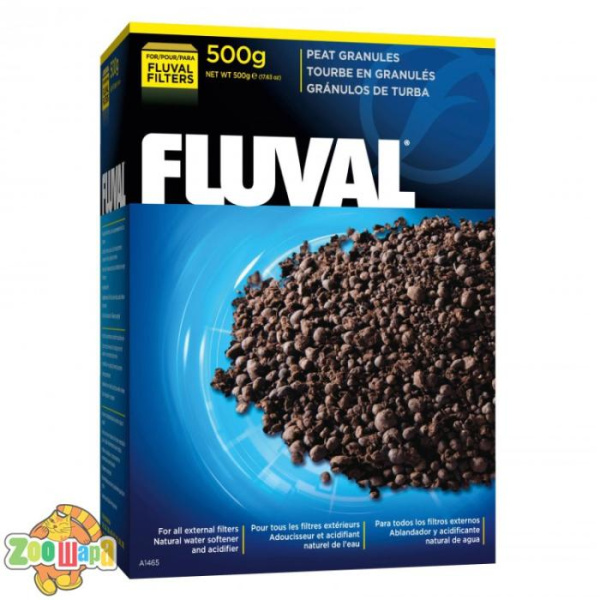 Fluval Вкладиш в фільтр FL торф (гранула) 500гр, арт A1465 (A1465), (1111112310)