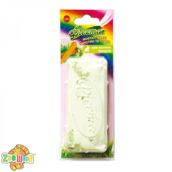 Природа Мінерал Максі Природа для гризунів Каротин-трави 124г арт.PR740062 (PR740062), (1111133898)