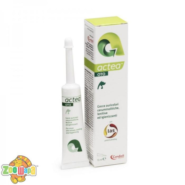 Candioli Актеа ОТО 15 мл - краплі для вух собак і котів