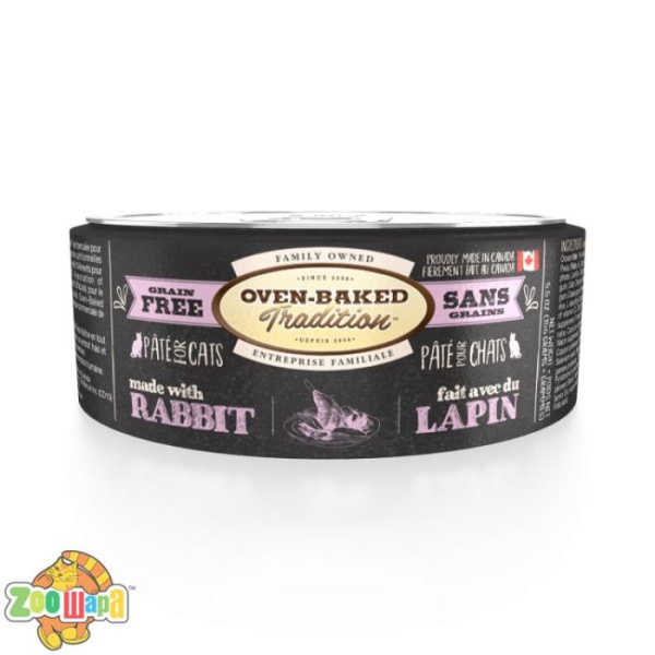 Oven-Baked Tradition Canada. Holistic - беззерновой паштет для кошек со свежим мясом кролика 156г