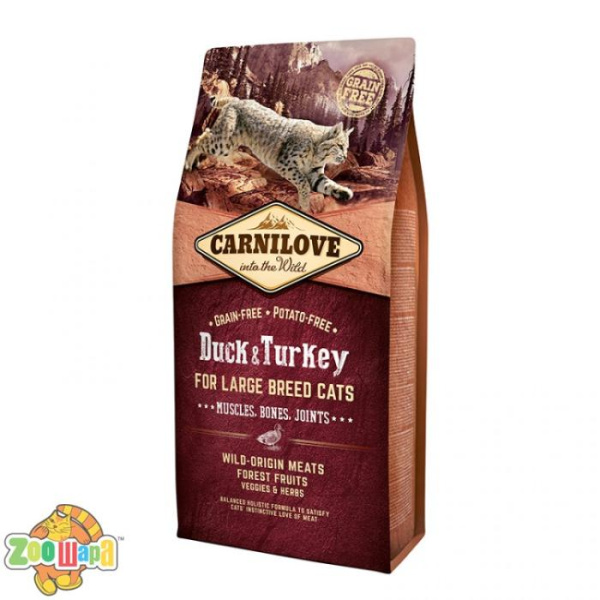 Carnilove Сухой корм для взрослых крупных кошек Duck & Turkey Large Breed (6 кг) с уткой и индейкой (170207/2751), (1111145062)