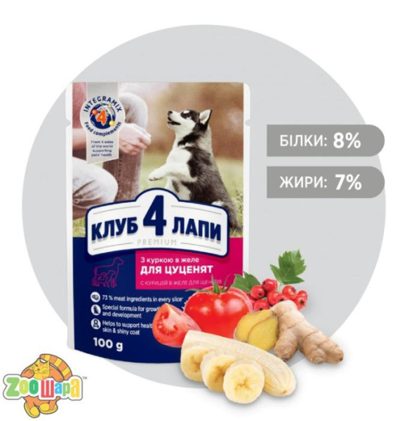 Клуб 4 лапы Premium  пауч курица в желе для щенков