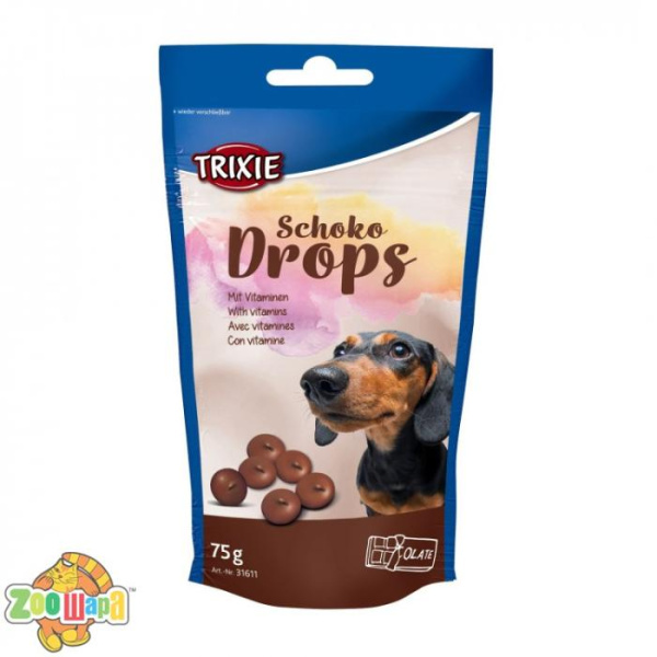 Trixie Вітаміни Trixie для собак Drops з шоколадом 75г арт.31611 (31611), (1111117394)