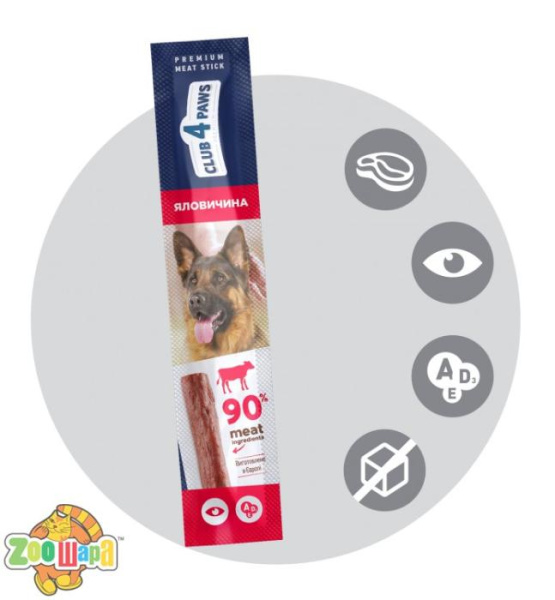 Клуб 4 лапы Мясная палочка премиум: ГОВЯДИНА, 0,012 кг