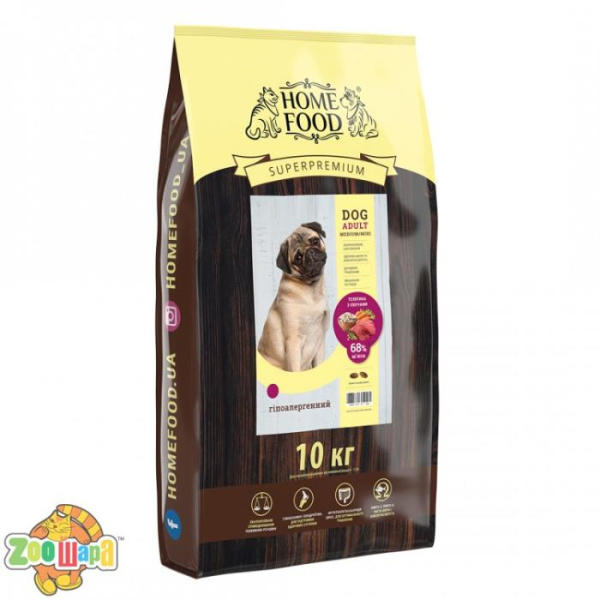 Home Food Holistic DOG ADULT MINI/MEDIUM ( 10 кг.) Гіпоалергенний «Телятина з овочами»