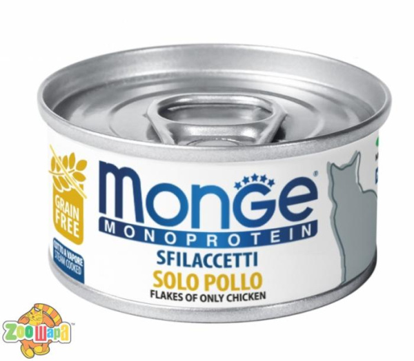 MONGE CAT MONOPROTEIN мясные хлопья курица