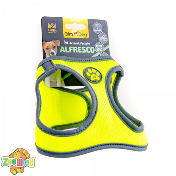 Gimpet Шлея Alfresco неопрен XS 34-36см, желтый (080333403616), (1111163548)