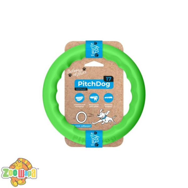 Collar Кольцо для апортировки PitchDog 17, диаметр 17 см, салатовый