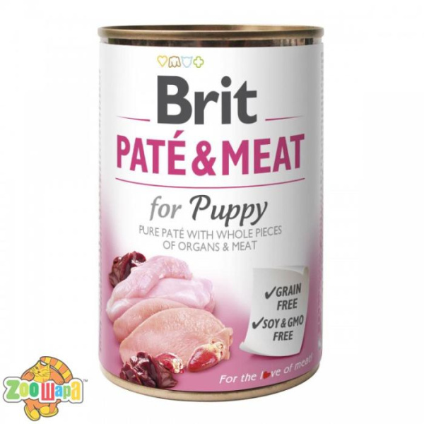 Brit Care Вологий корм для собак Бріт Пате енд Міт куркою, та індичкою, 400 г, 100079 (100079/0335), (1111151342)