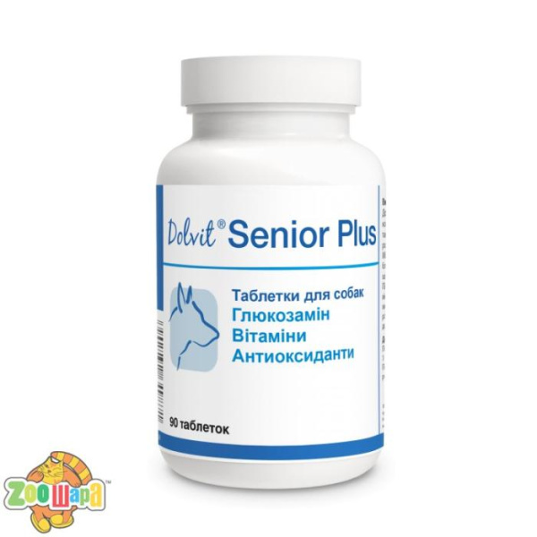 Dolfos Долвит Сеньор Плюс, 90 таблеток для собак