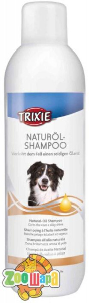 Trixie Шампунь с маслами макадамии и облепихи для соб 1л (2910), (1111119470)