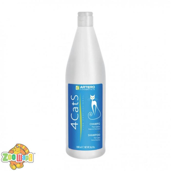 Artero Шампунь 4 Cats Artero, з ромашкою, для котів, 1 л