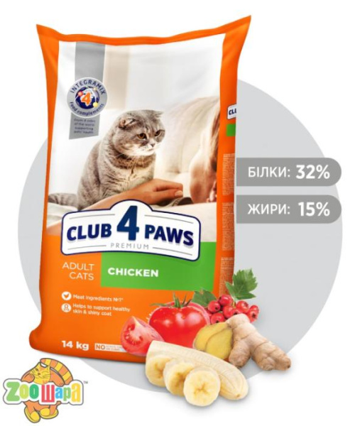 Клуб 4 лапы Корм для взрослых котов с курицей 14кг