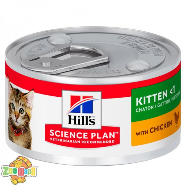 Hill's SCIENCE PLAN Kitten Вологий Корм для кошенят з куркою - 82 г