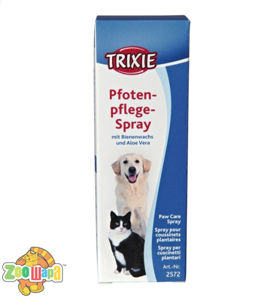 Trixie Спрей для лап кошек и собак