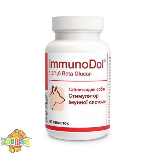 Dolfos ИмуноДол (1т / 20кг), 90 таблеток для собак