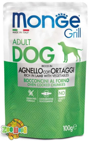 MONGE 100г. SUPERPREMIUM DOG GRILL с ягненком и овощами (кусочки в паучах)