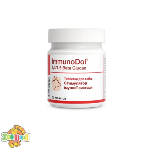 Dolfos ИмуноДол (1т / 20кг), 30 таблеток для собак
