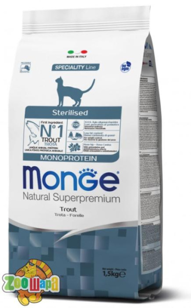 MONGE 1,5 кг.  MONOPROTEIN CAT Sterilised с форелью - для взрослых кастрированных котов и стерилизованных кошек