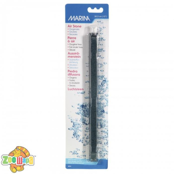 Marina Распылитель  ELITE 30,5см (A974), (1111113603)