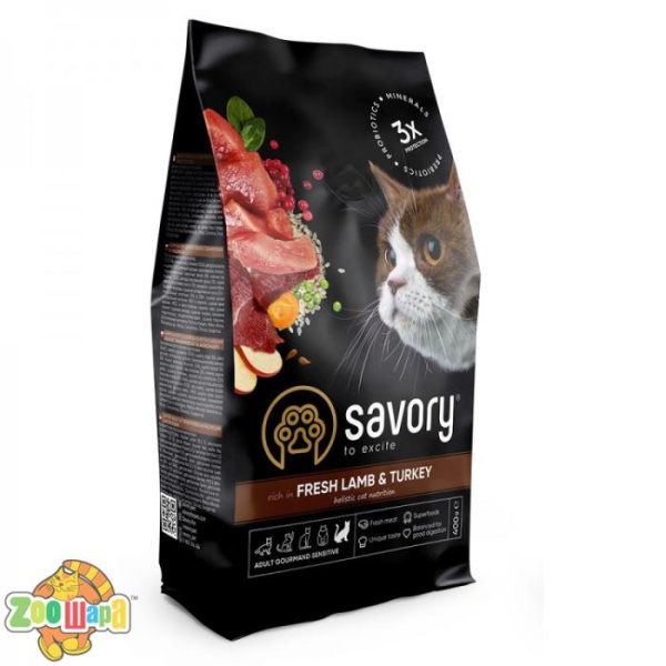 Savory Корм SAVORY сухий для котів з чутливим травленням зі свіжим ягням та індичкою 0.4кг арт.30075 (30075), (1111163000)