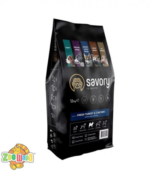 Savory Сухой корм   для щенков крупных пород  со свежим мясом индейки и курицы, 12 кг (30211), (1111162974)