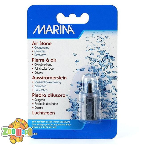 Marina Распылитель цилиндр ELITE (A960), (1111113597)