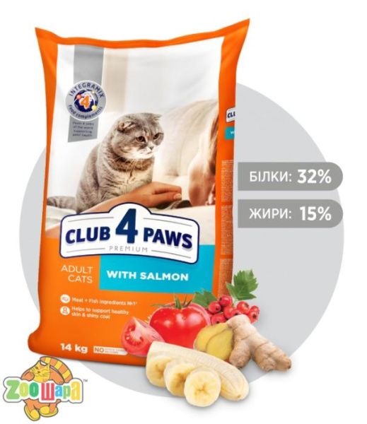 Клуб 4 лапы Корм для взрослых котов с лососем 14кг