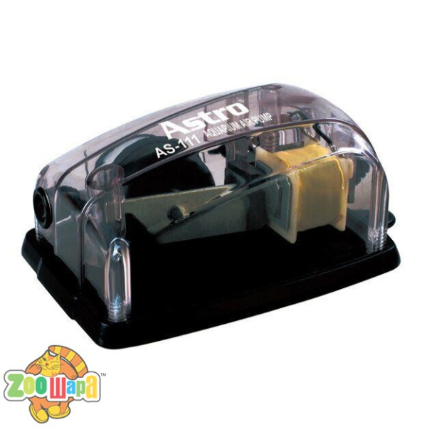 KW_Zone Компрессор ASTRO 111 (AS-111/KW Zone), (1111135272)